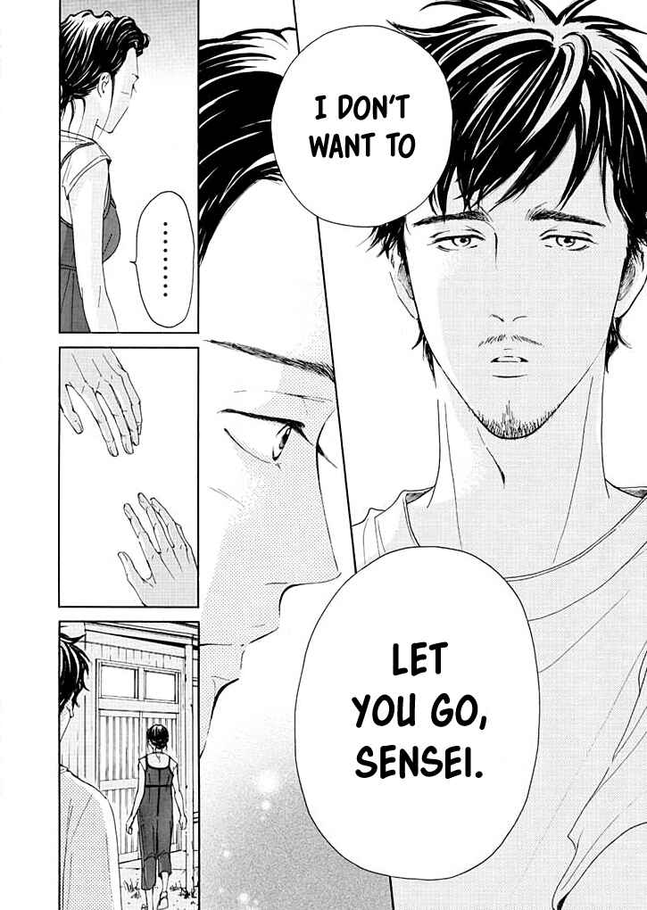 Page 9 Chapter 14 Ai Toka Ii Kara Dakishimete