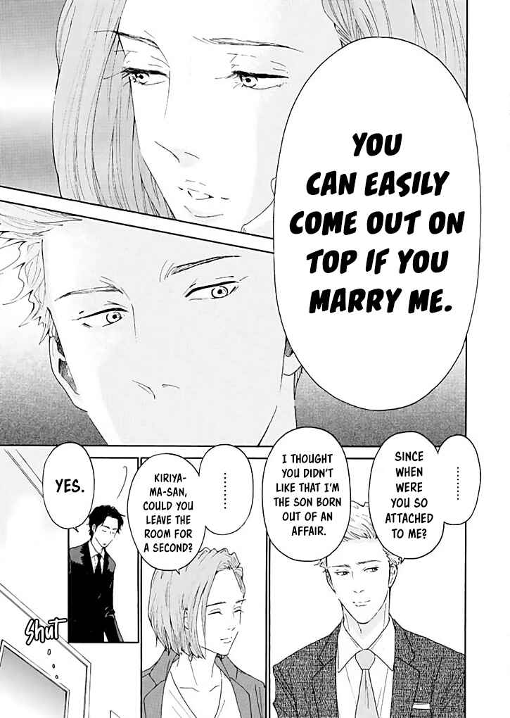 Page 11 Chapter 15 Ai Toka Ii Kara Dakishimete