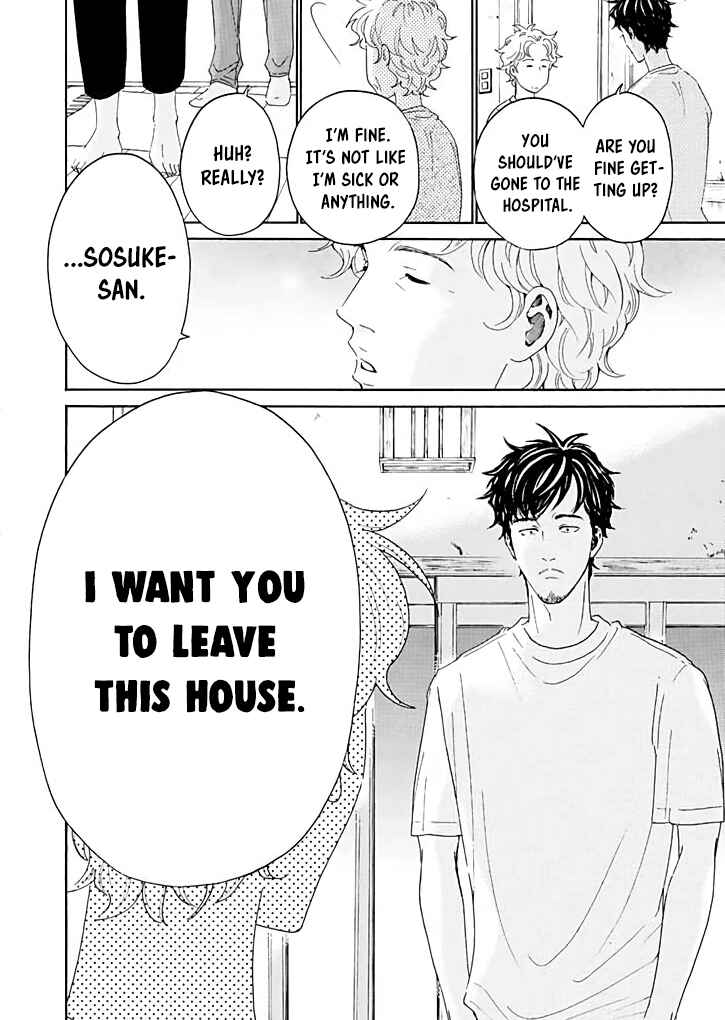 Page 28 Chapter 15 Ai Toka Ii Kara Dakishimete