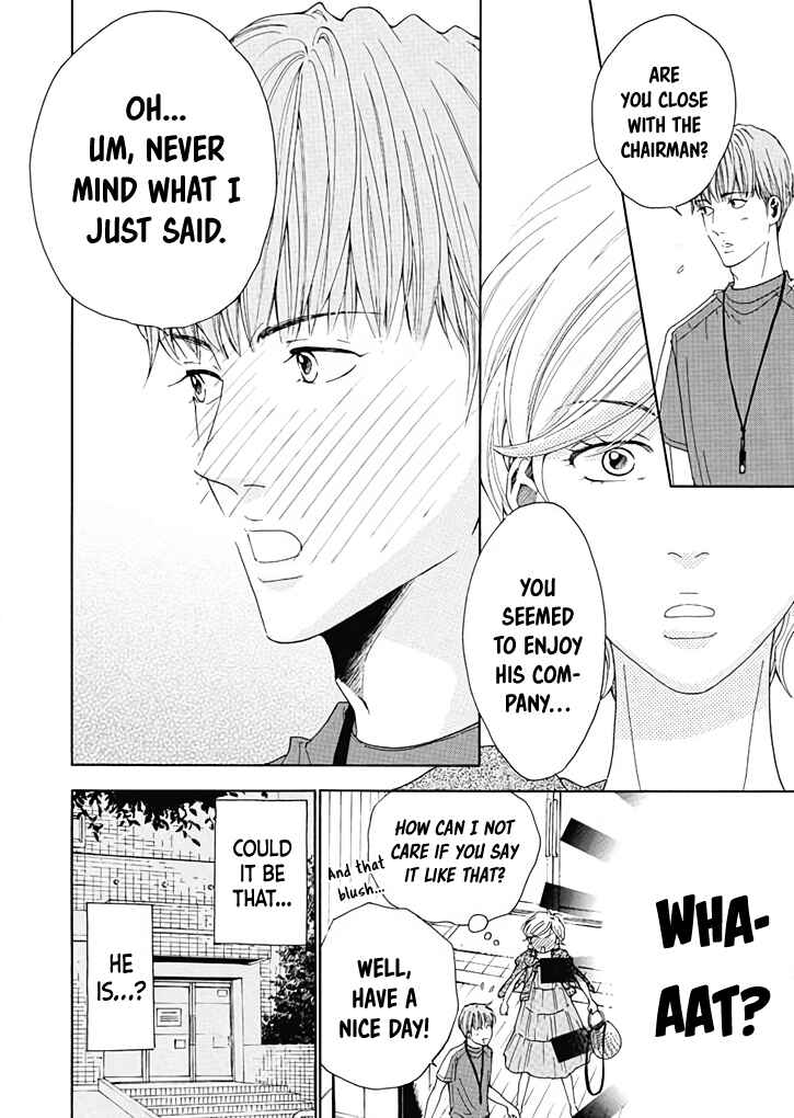 Page 13 Chapter 9 Ai Toka Ii Kara Dakishimete