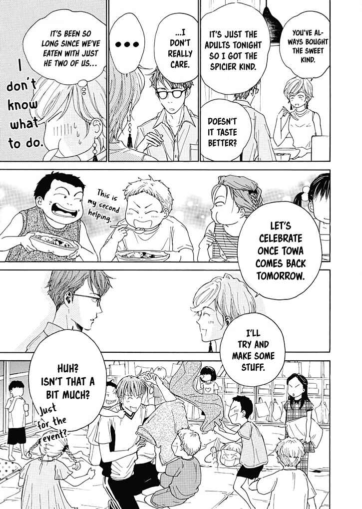 Page 20 Chapter 9 Ai Toka Ii Kara Dakishimete