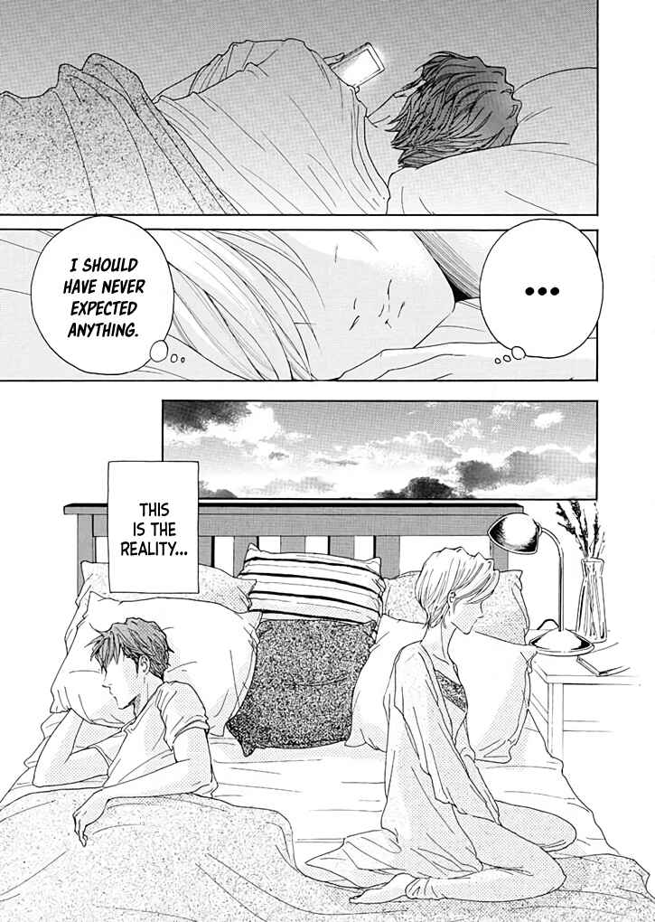 Page 22 Chapter 9 Ai Toka Ii Kara Dakishimete