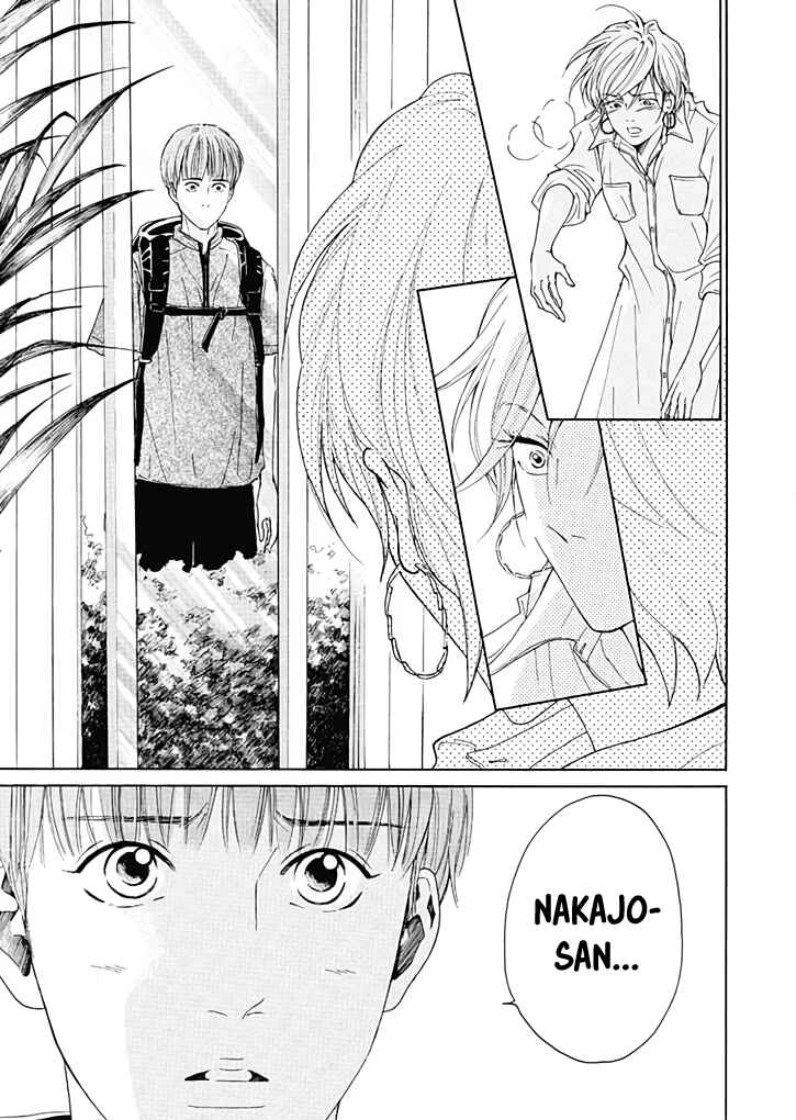 Page 26 Chapter 9 Ai Toka Ii Kara Dakishimete