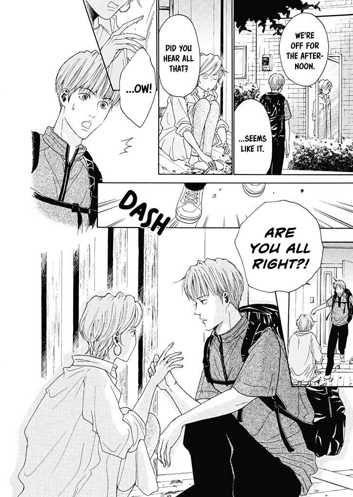 Page 27 Chapter 9 Ai Toka Ii Kara Dakishimete