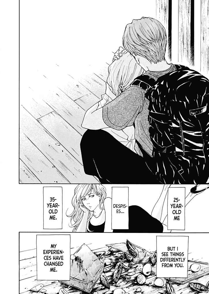Page 29 Chapter 9 Ai Toka Ii Kara Dakishimete