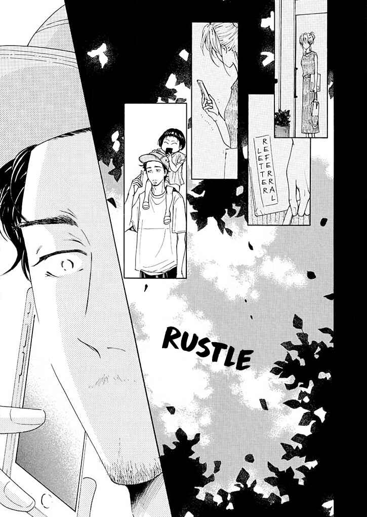 Page 14 Chapter 13 Ai Toka Ii Kara Dakishimete