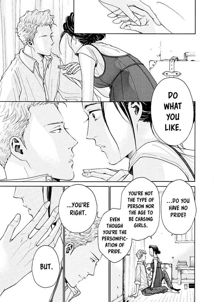 Page 24 Chapter 13 Ai Toka Ii Kara Dakishimete