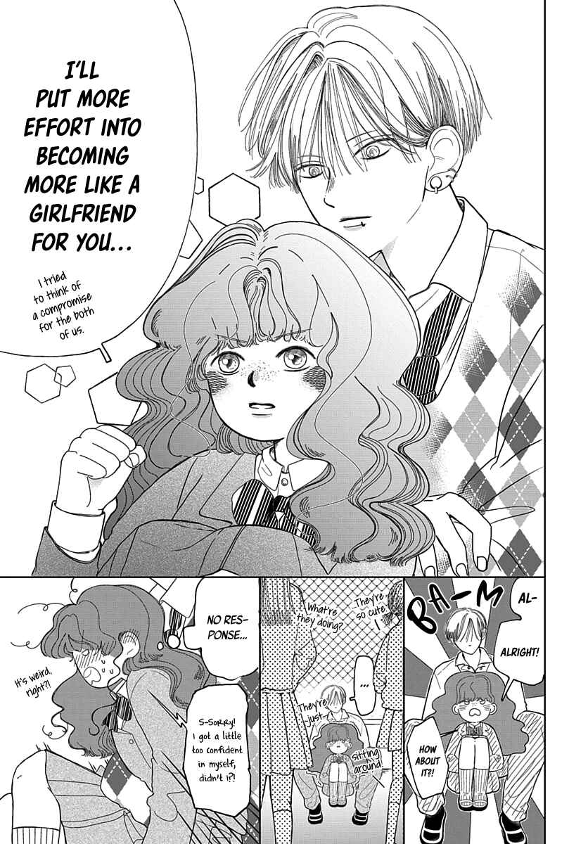 Page 10 Chapter 2 Raou-kun wa Watashi ni Kamau