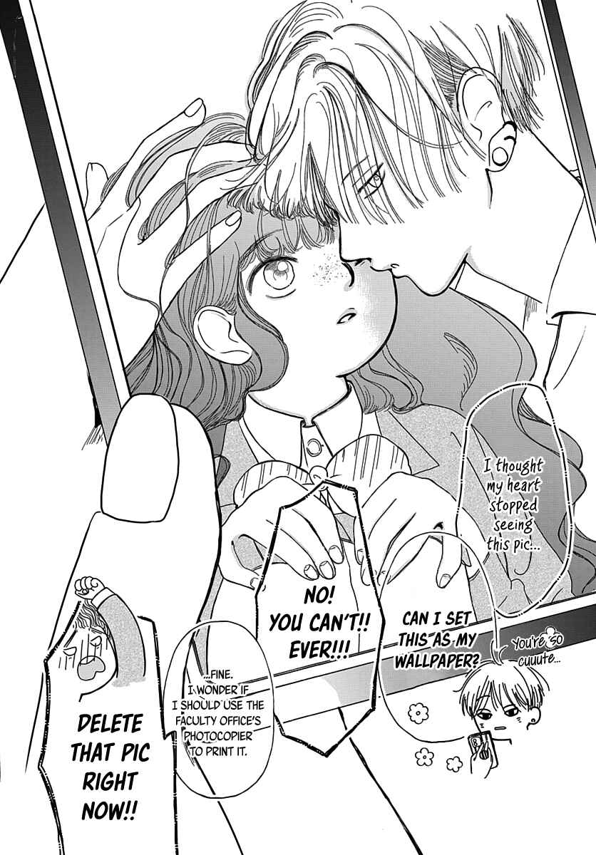Page 13 Chapter 2 Raou-kun wa Watashi ni Kamau