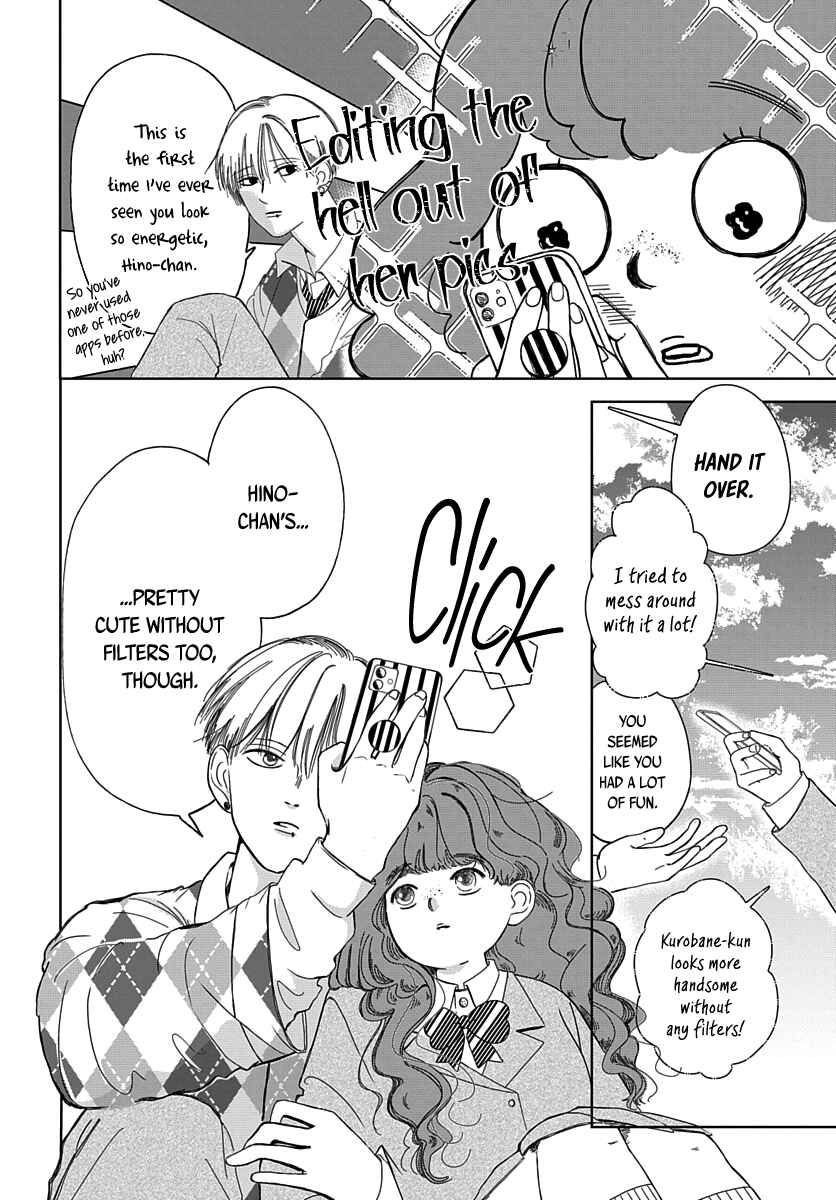 Page 7 Chapter 2 Raou-kun wa Watashi ni Kamau