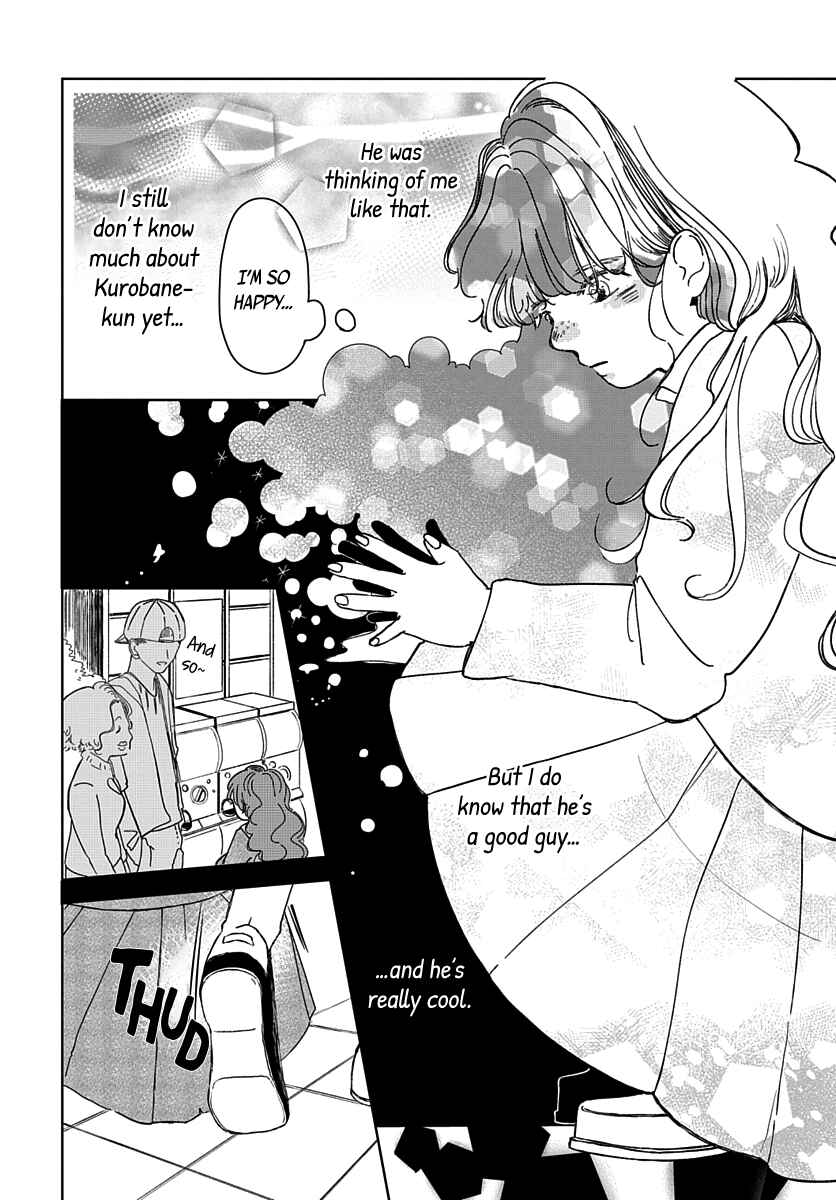 Page 11 Chapter 4 Raou-kun wa Watashi ni Kamau