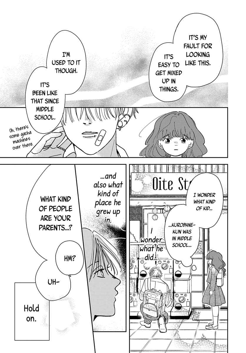 Page 4 Chapter 4 Raou-kun wa Watashi ni Kamau