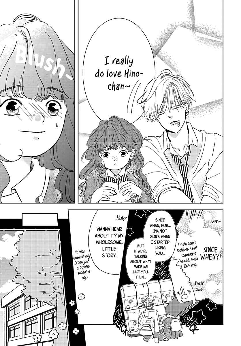 Page 6 Chapter 4 Raou-kun wa Watashi ni Kamau