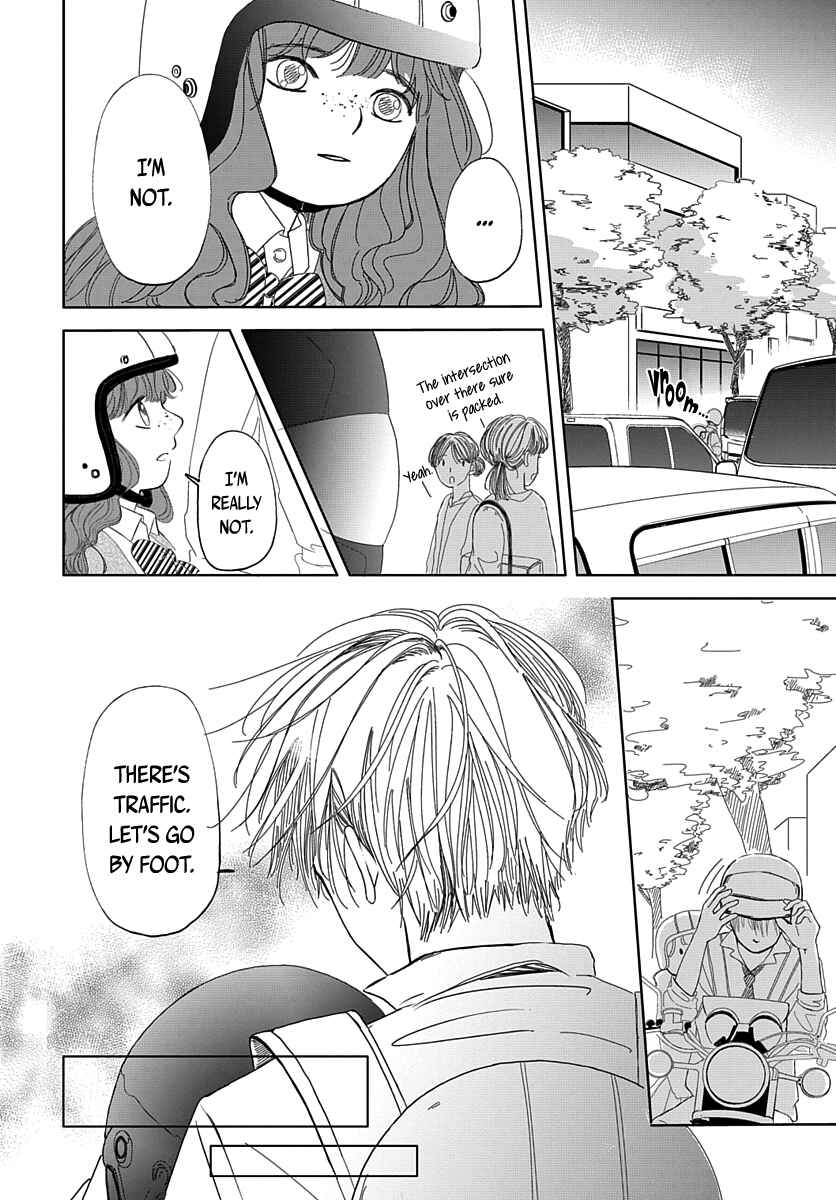 Page 11 Chapter 3 Raou-kun wa Watashi ni Kamau