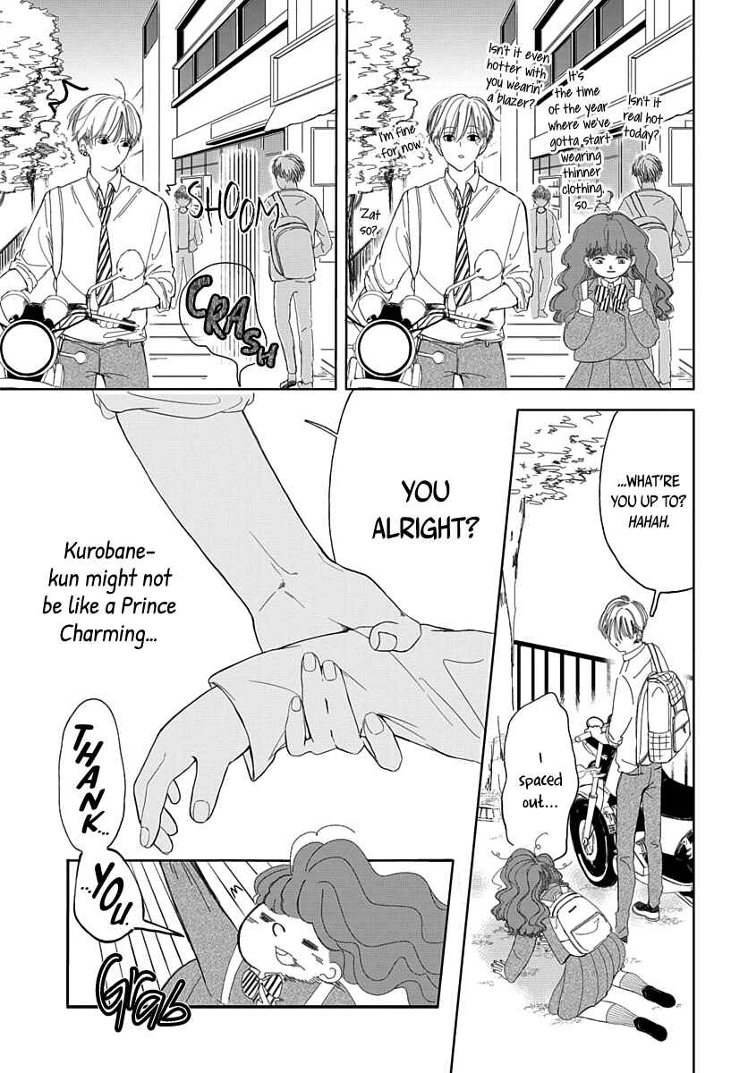 Page 12 Chapter 3 Raou-kun wa Watashi ni Kamau