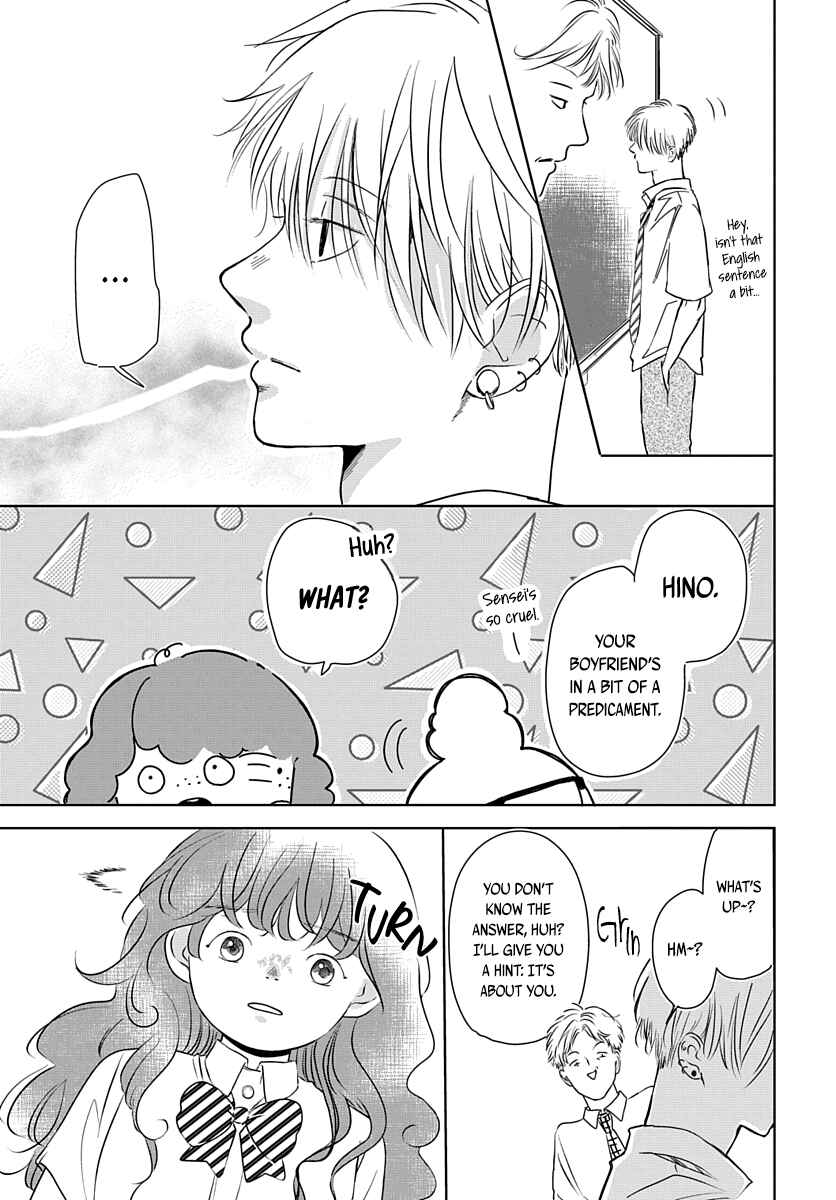 Page 10 Chapter 7 Raou-kun wa Watashi ni Kamau