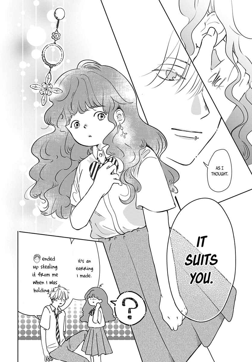 Page 11 Chapter 8 Raou-kun wa Watashi ni Kamau