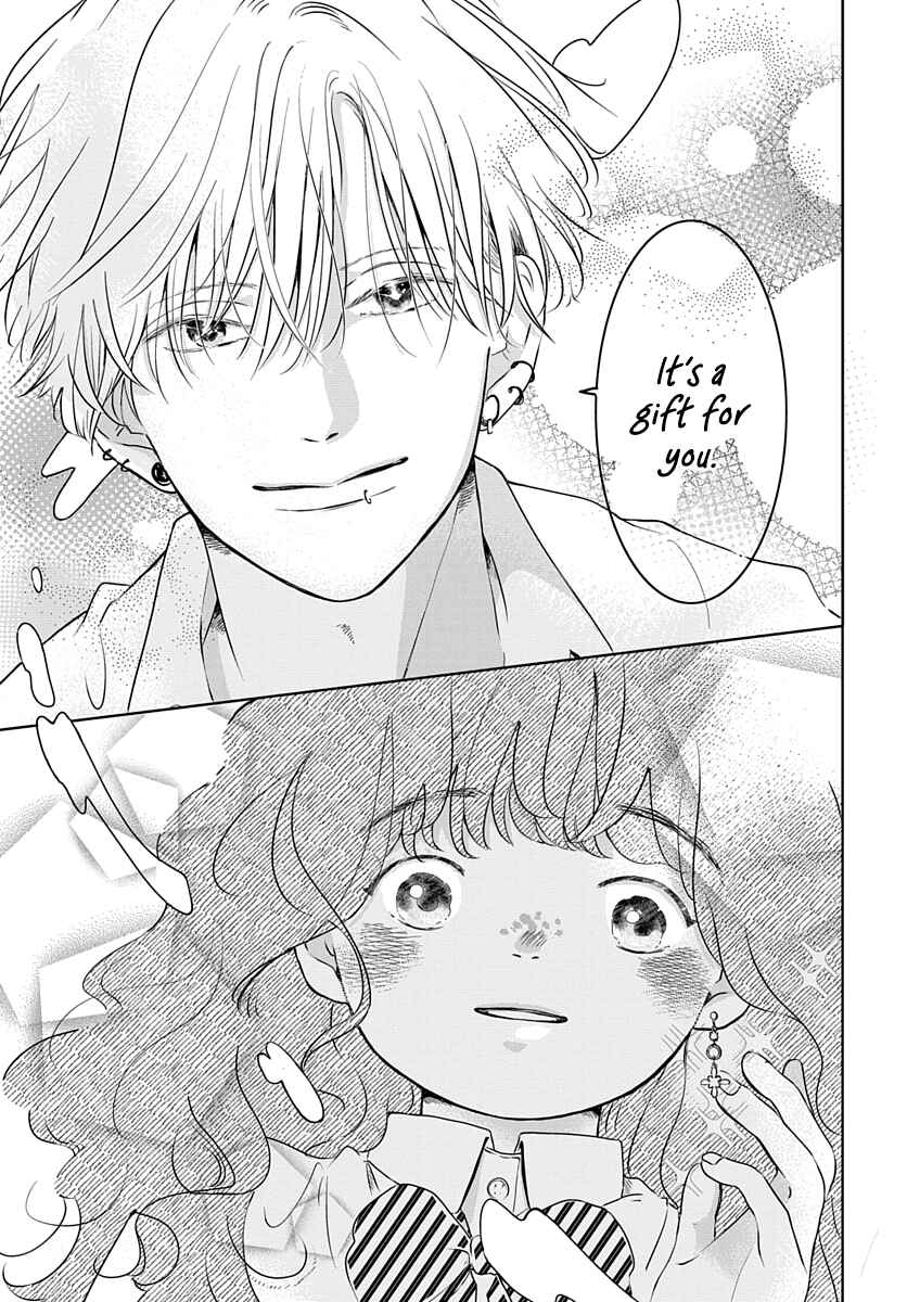 Page 12 Chapter 8 Raou-kun wa Watashi ni Kamau