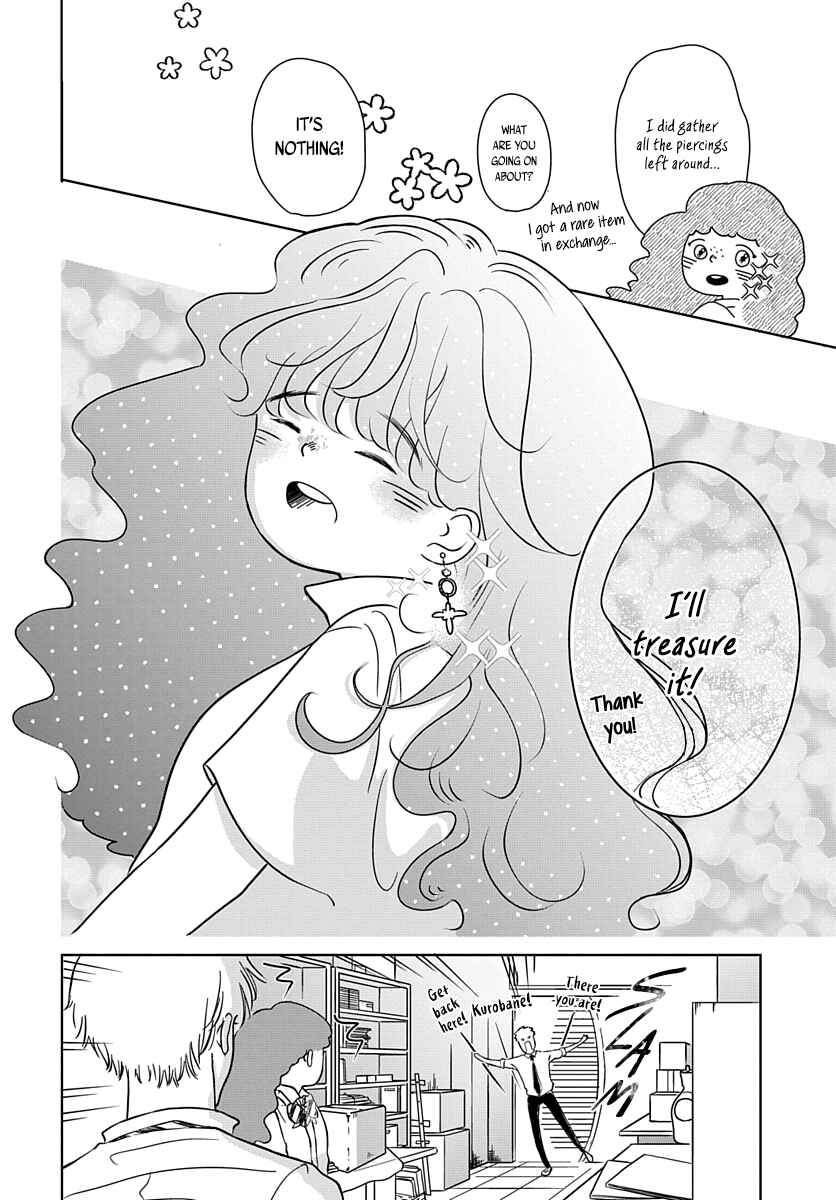 Page 13 Chapter 8 Raou-kun wa Watashi ni Kamau
