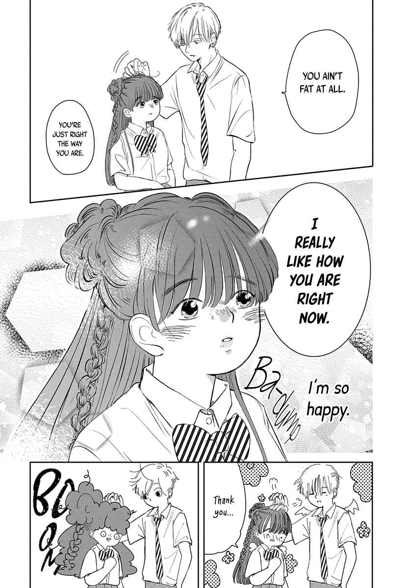 Page 13 Chapter 5 Raou-kun wa Watashi ni Kamau