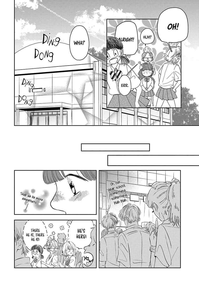 Page 7 Chapter 5 Raou-kun wa Watashi ni Kamau