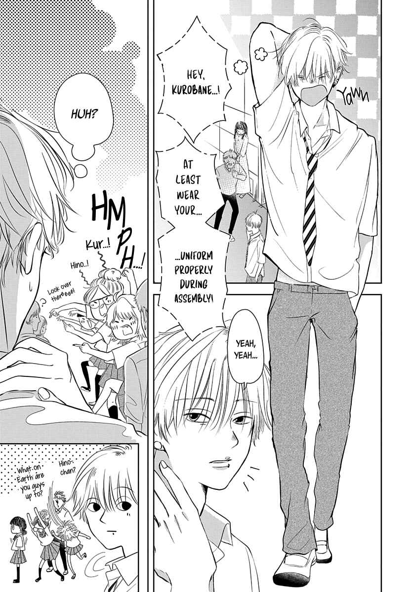 Page 8 Chapter 5 Raou-kun wa Watashi ni Kamau