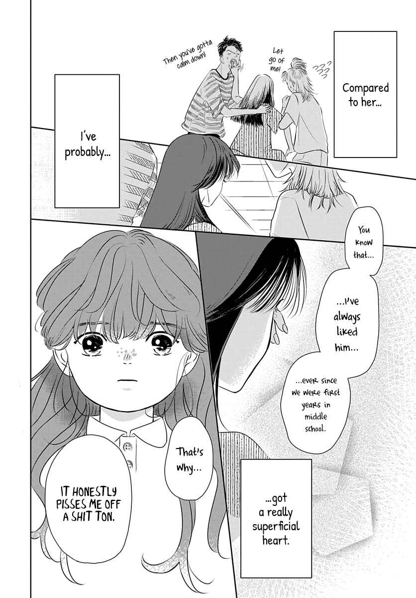 Page 17 Chapter 6 Raou-kun wa Watashi ni Kamau