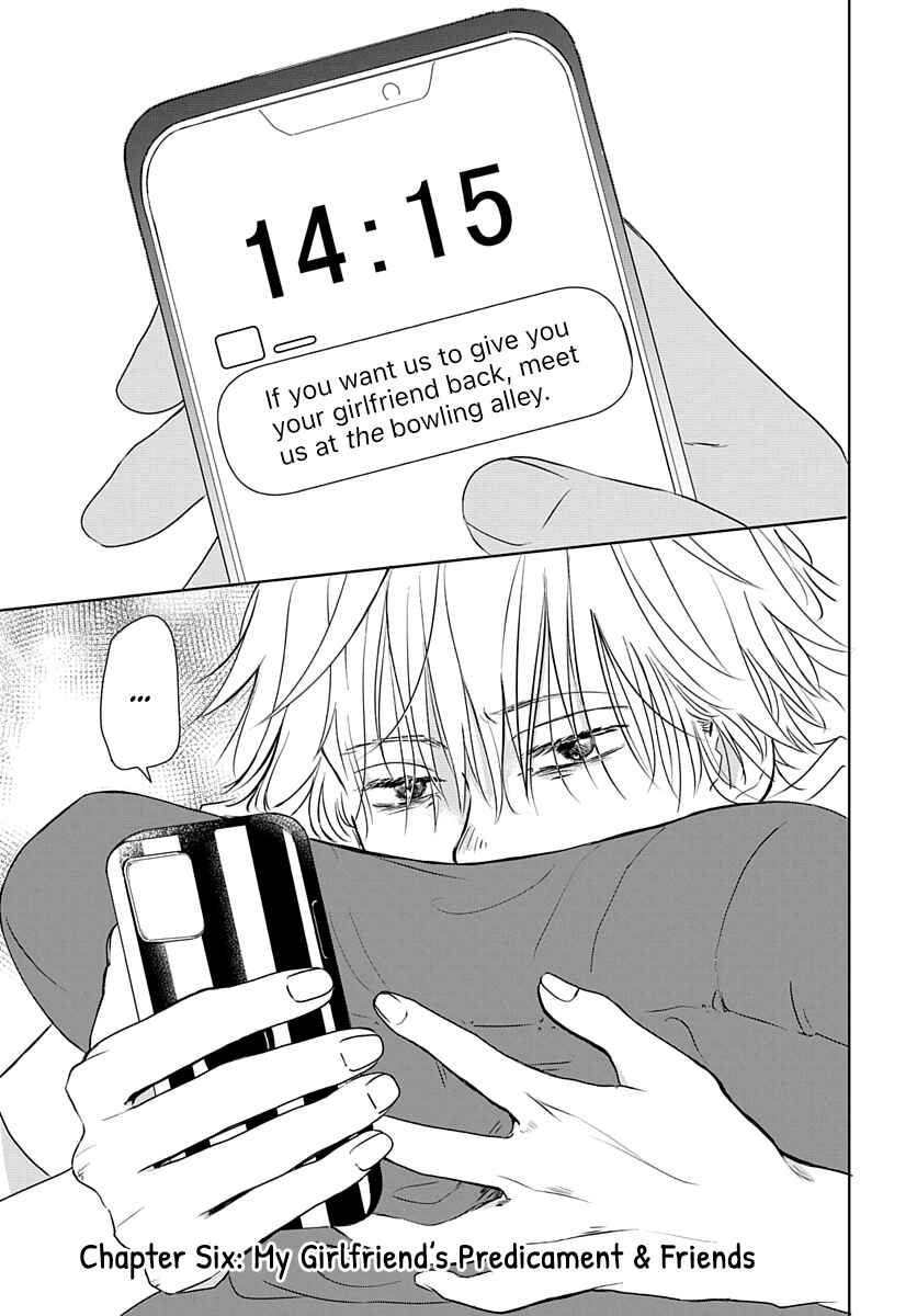 Page 2 Chapter 6 Raou-kun wa Watashi ni Kamau