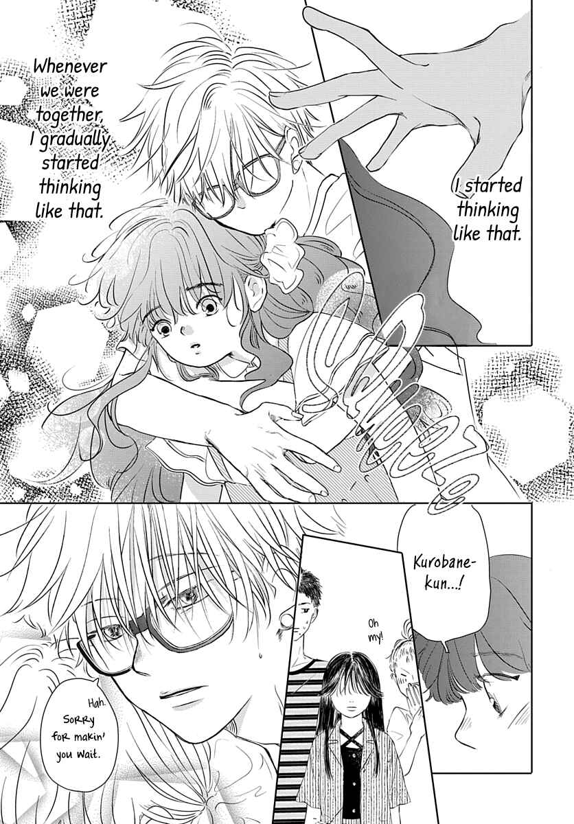 Page 22 Chapter 6 Raou-kun wa Watashi ni Kamau