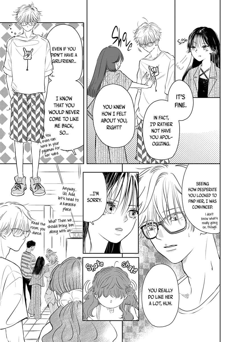 Page 24 Chapter 6 Raou-kun wa Watashi ni Kamau