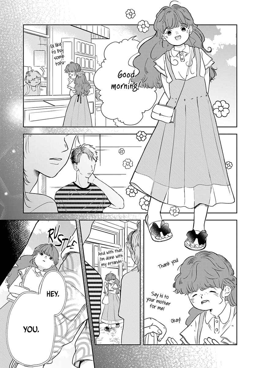 Page 4 Chapter 6 Raou-kun wa Watashi ni Kamau