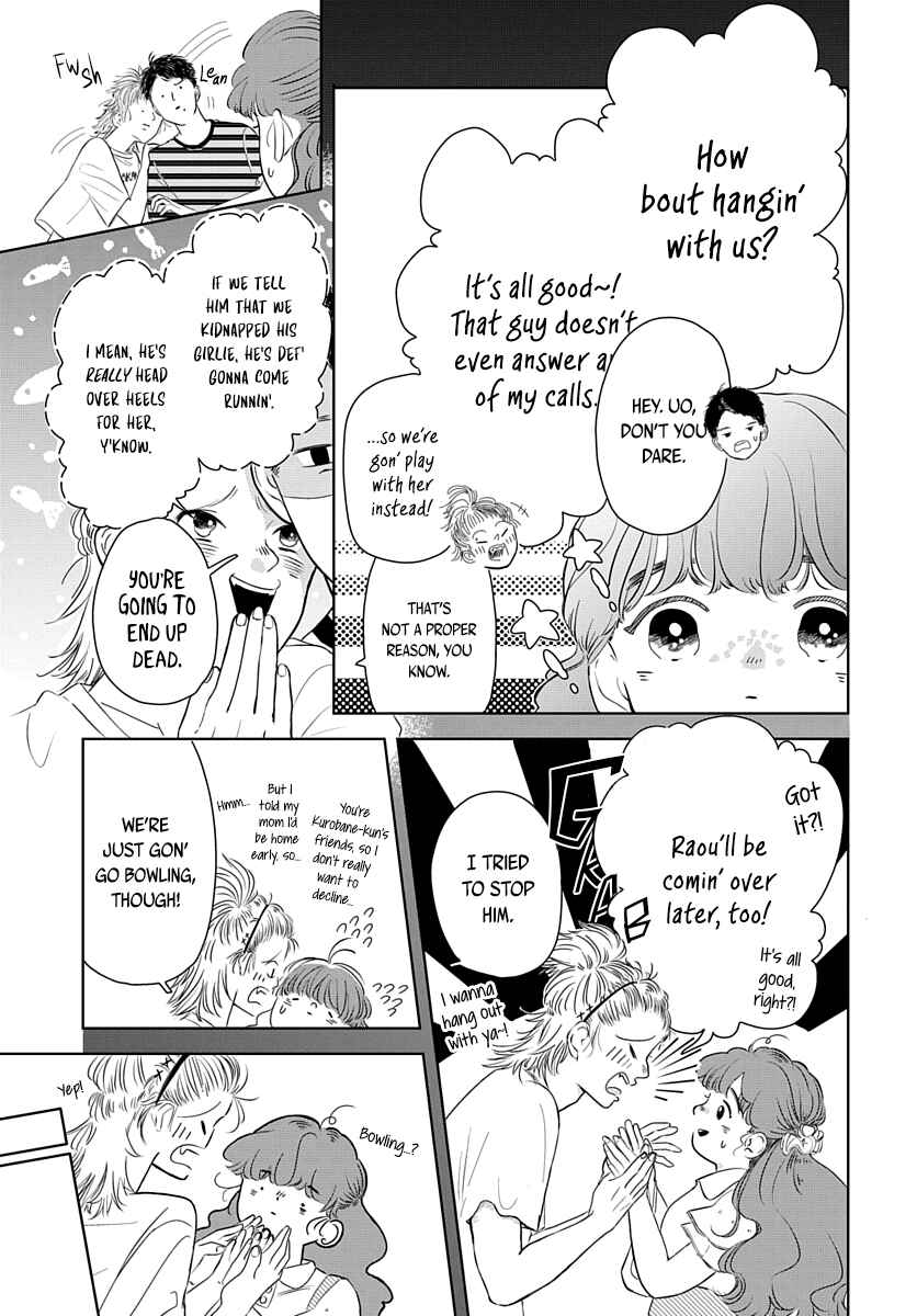 Page 6 Chapter 6 Raou-kun wa Watashi ni Kamau