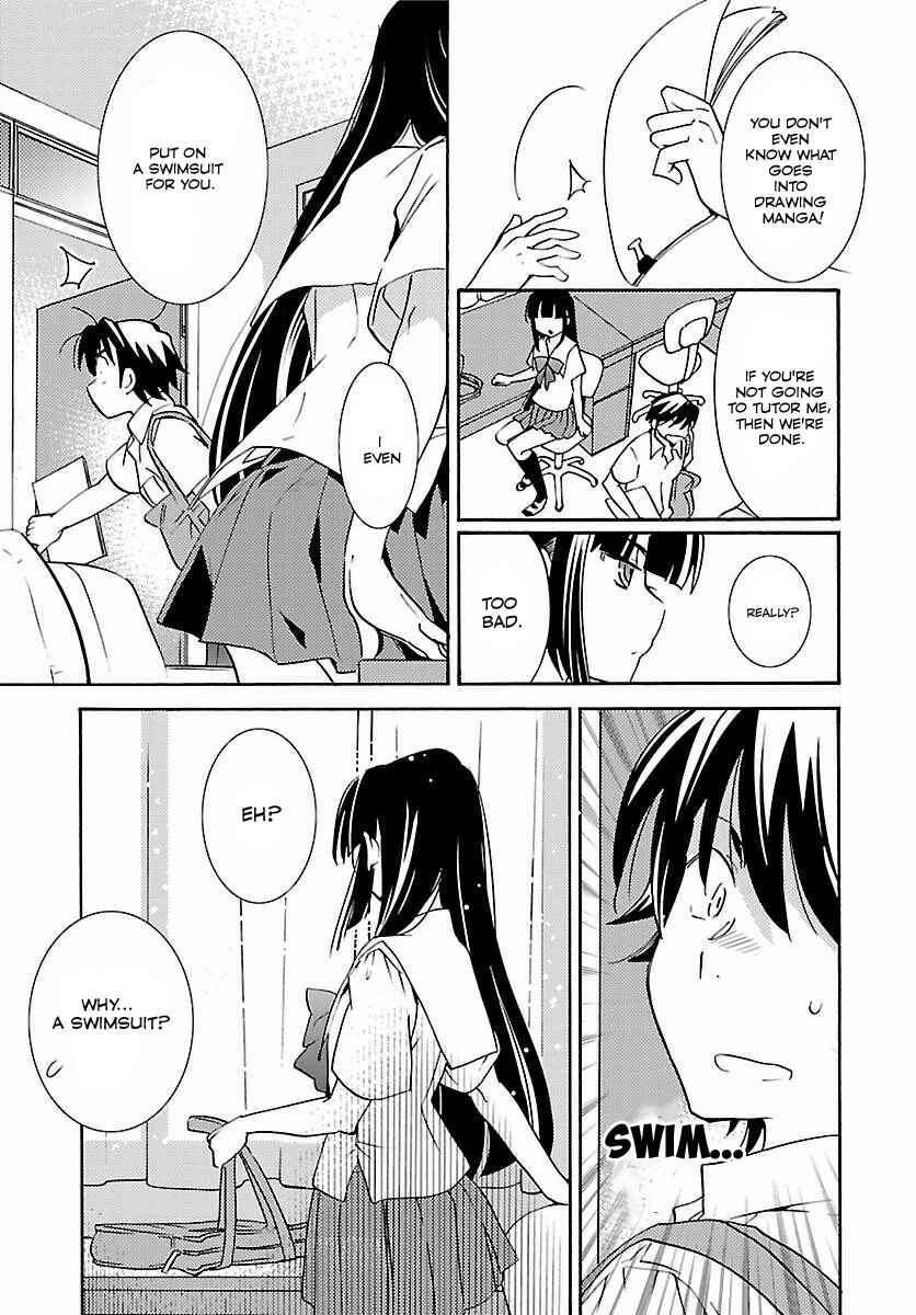 Page 11 Chapter 2 Joou-sama no Eshi