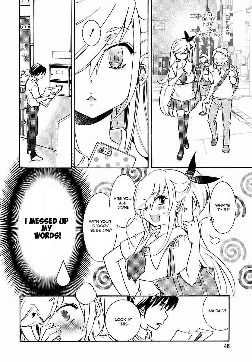 Page 16 Chapter 2 Joou-sama no Eshi