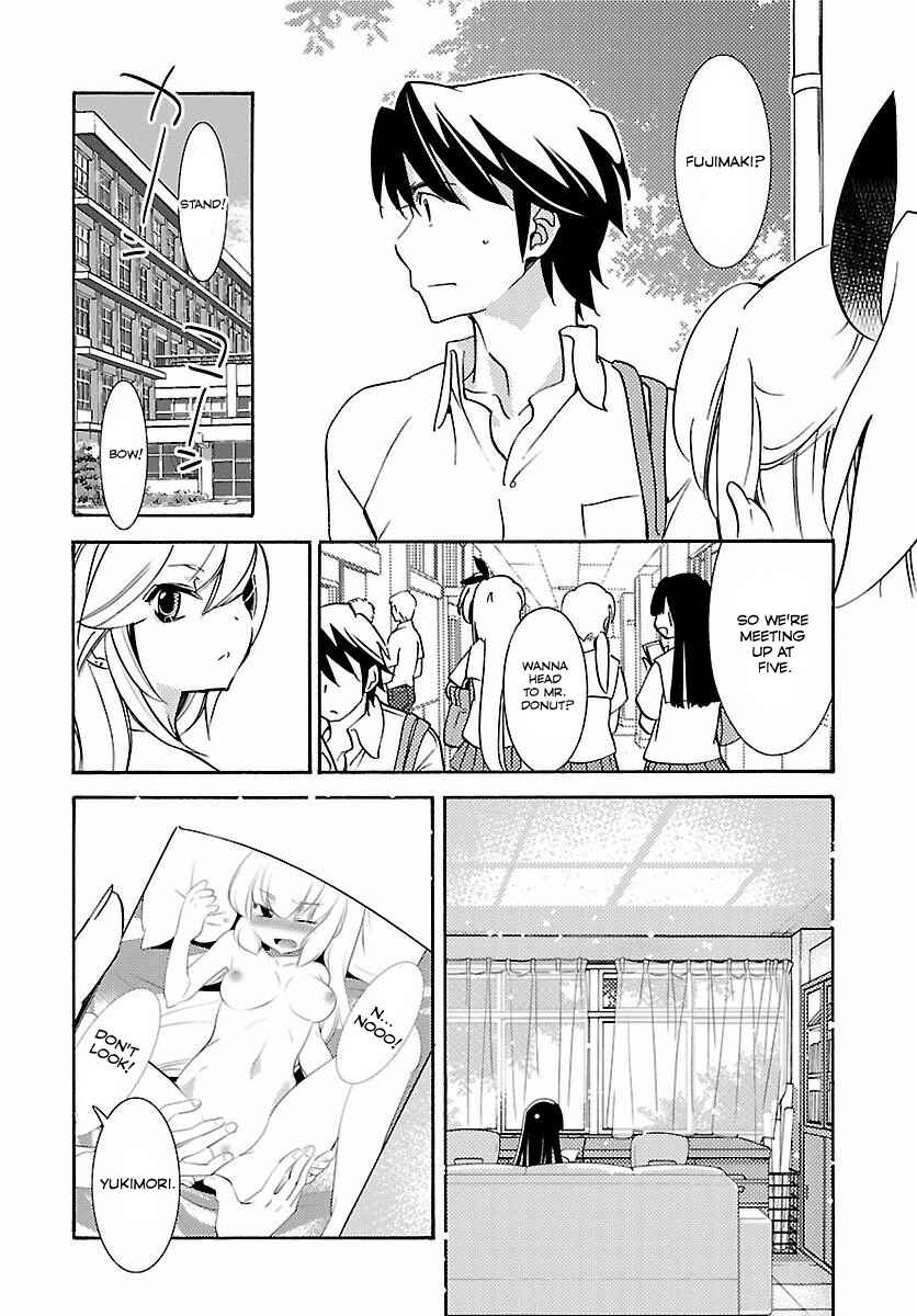 Page 18 Chapter 2 Joou-sama no Eshi