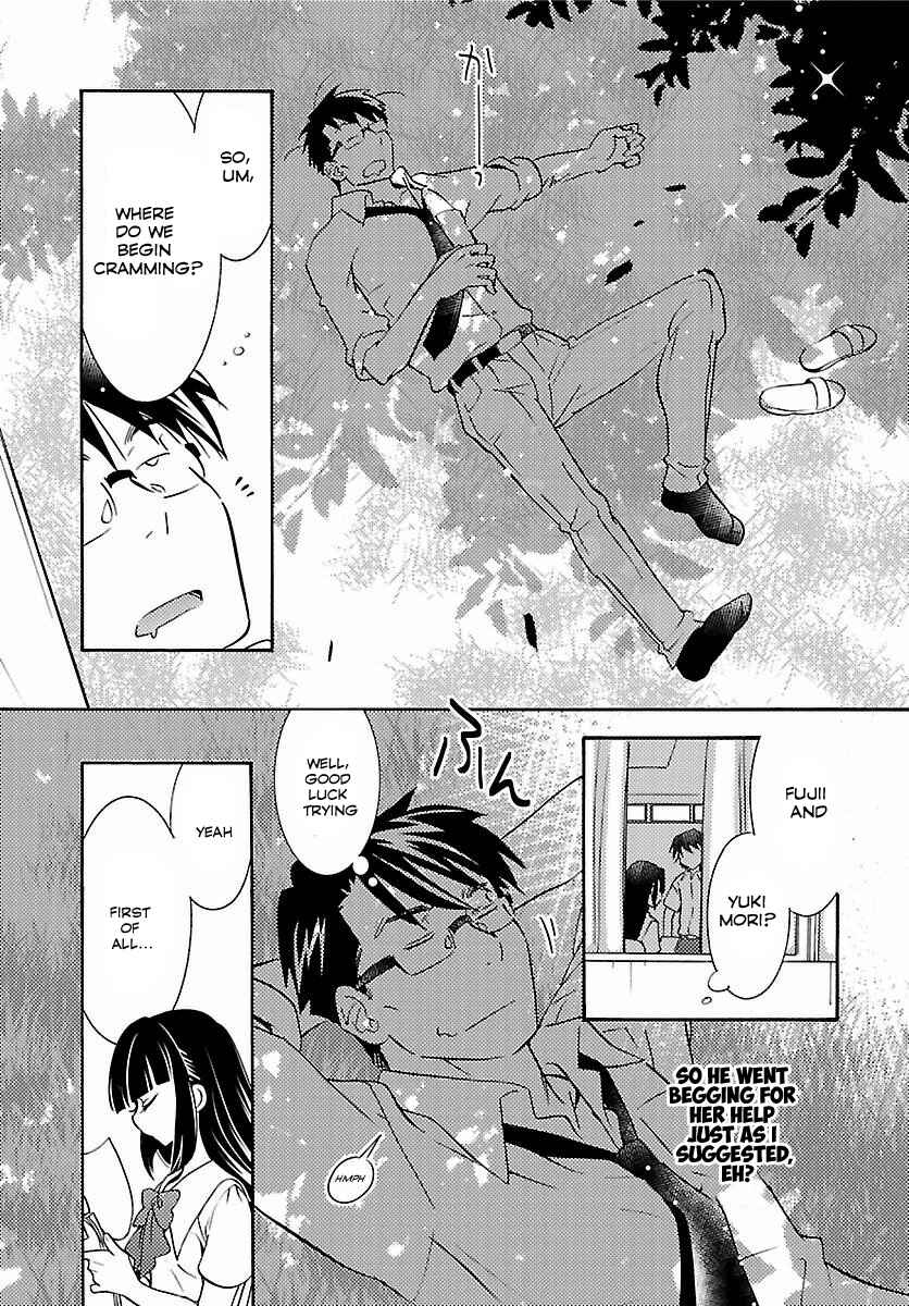 Page 7 Chapter 2 Joou-sama no Eshi