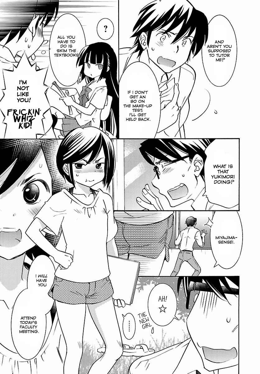 Page 9 Chapter 2 Joou-sama no Eshi