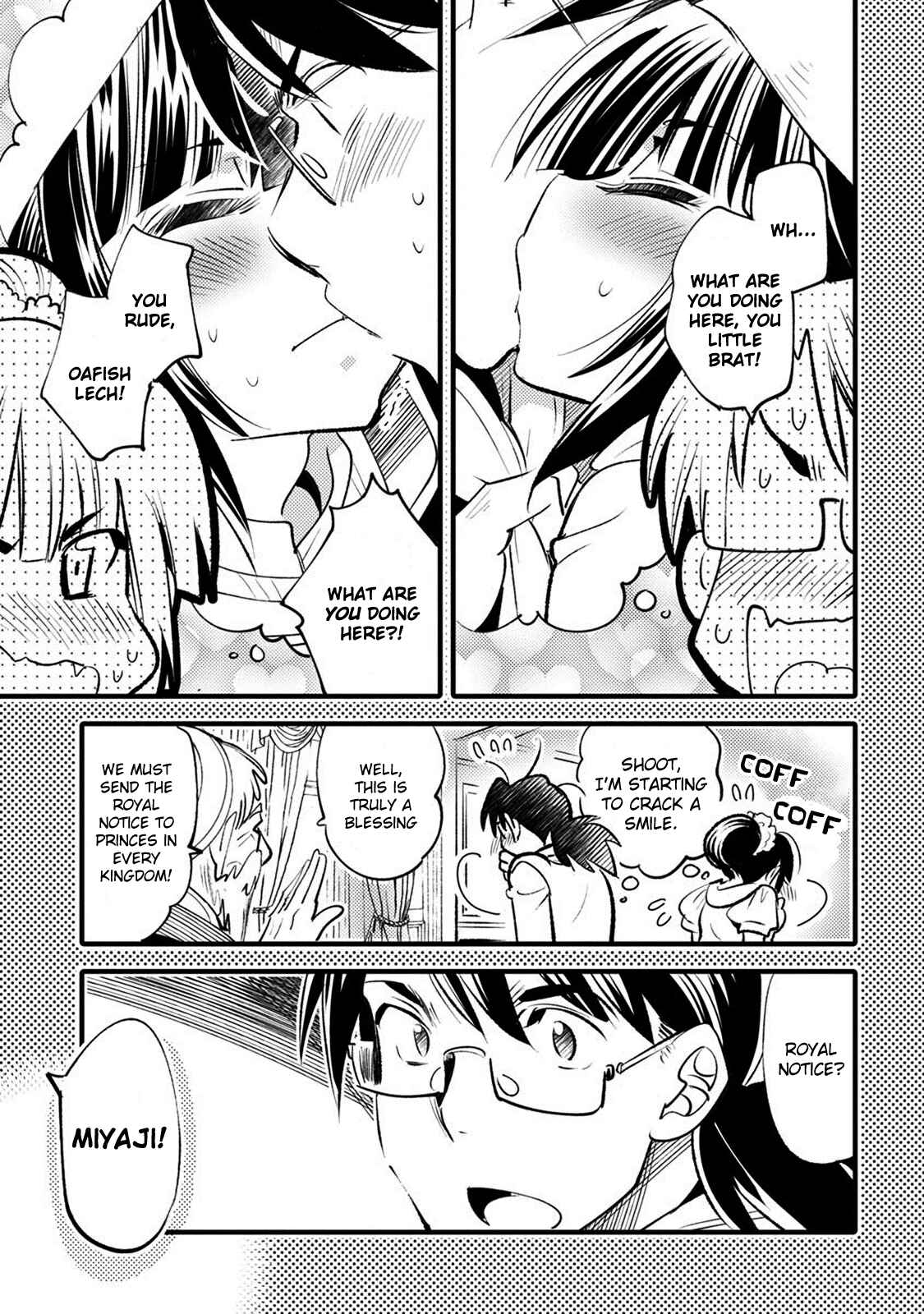 Page 11 Chapter 23 Joou-sama no Eshi