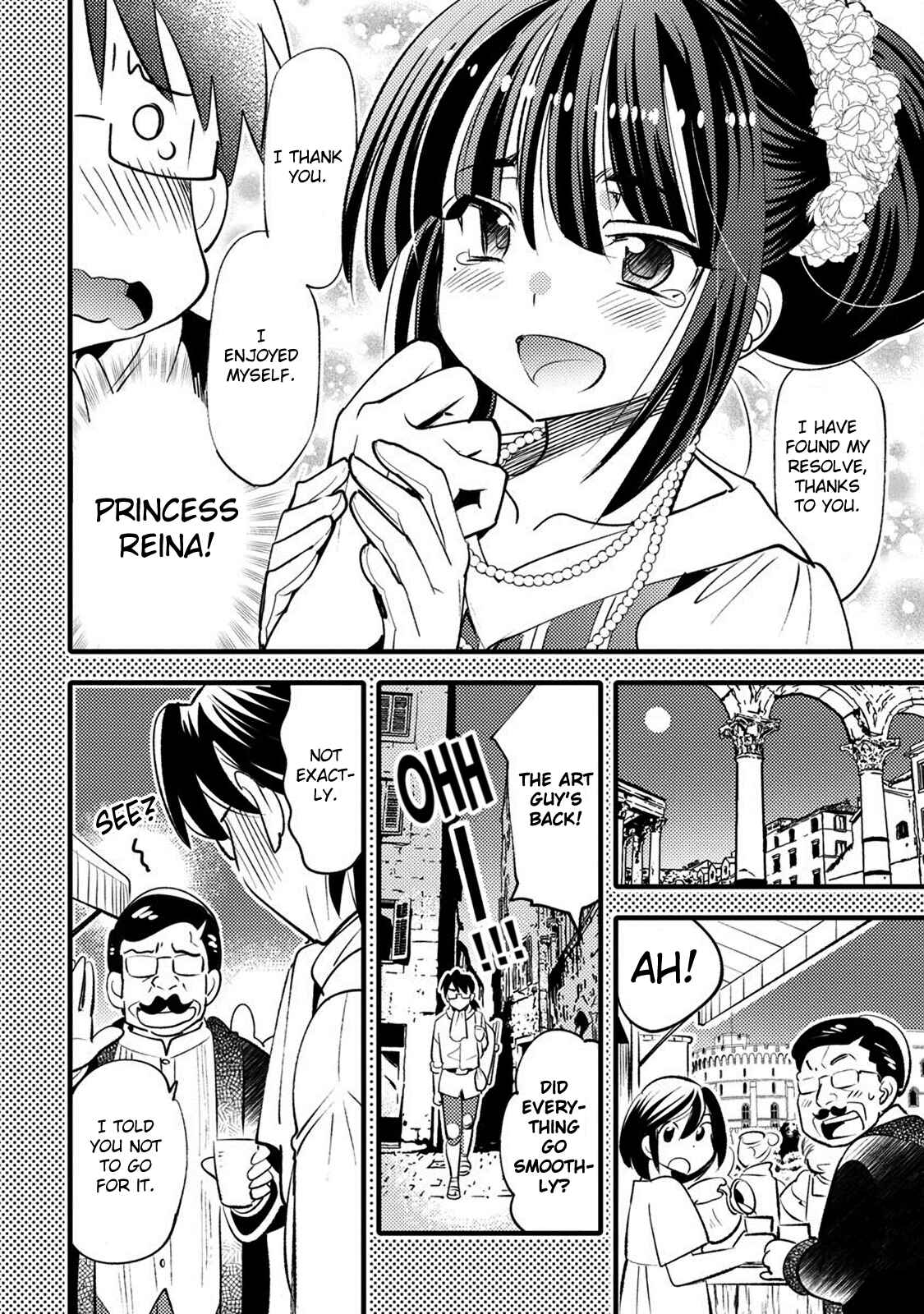 Page 14 Chapter 23 Joou-sama no Eshi