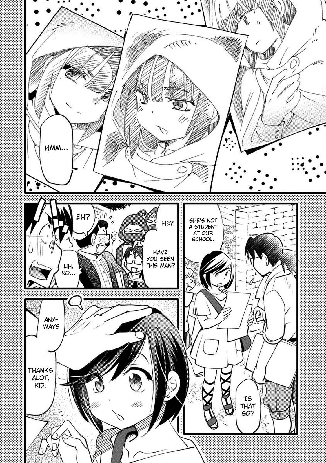 Page 2 Chapter 23 Joou-sama no Eshi