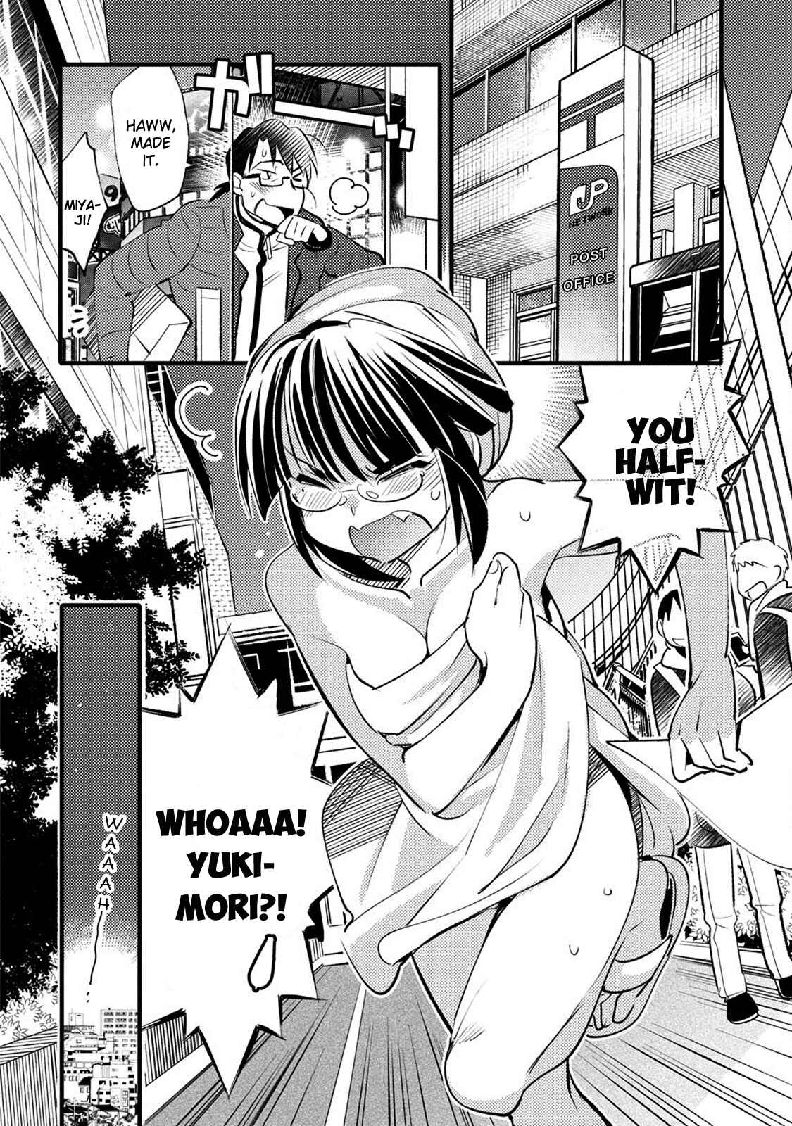 Page 20 Chapter 23 Joou-sama no Eshi