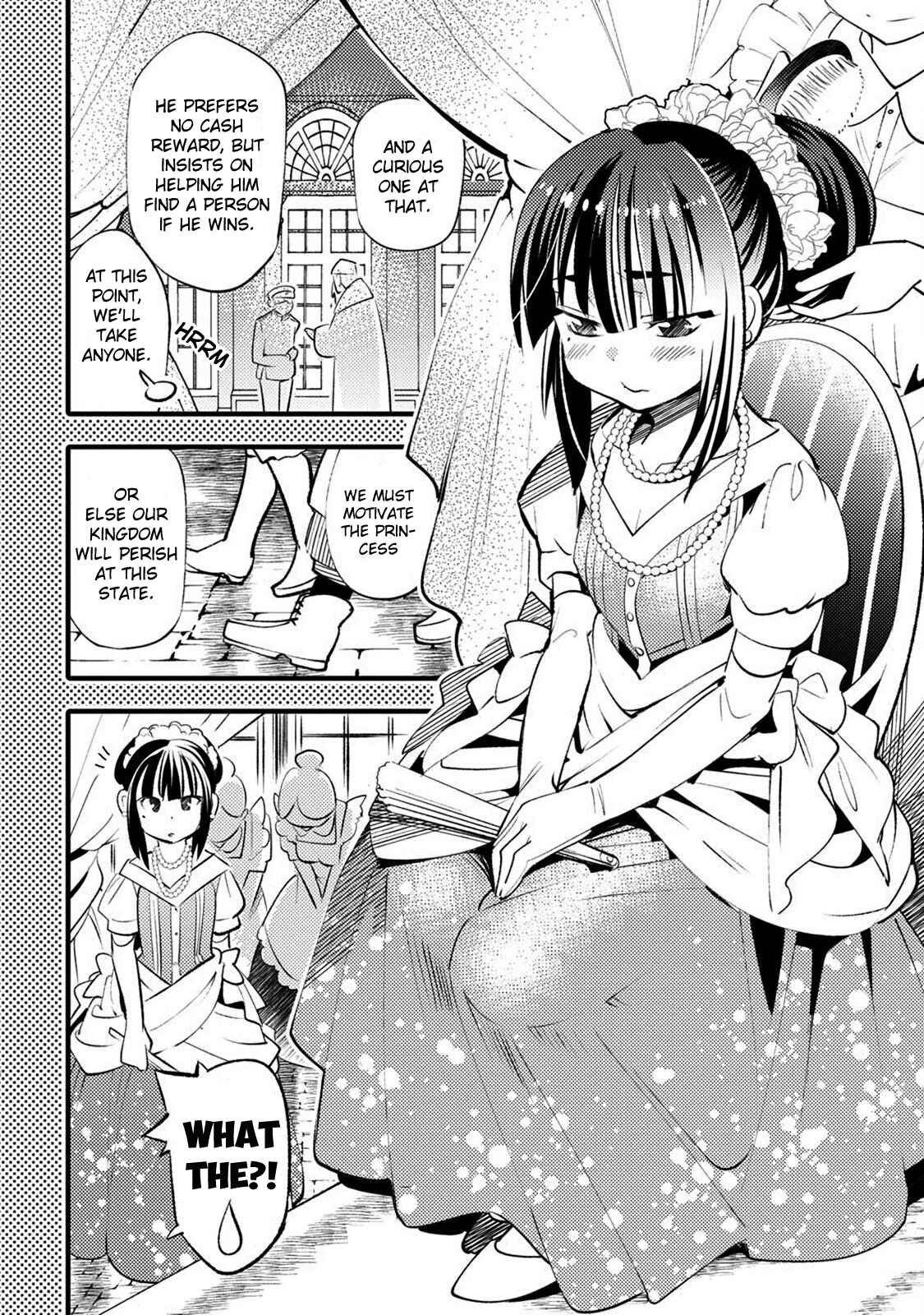 Page 4 Chapter 23 Joou-sama no Eshi