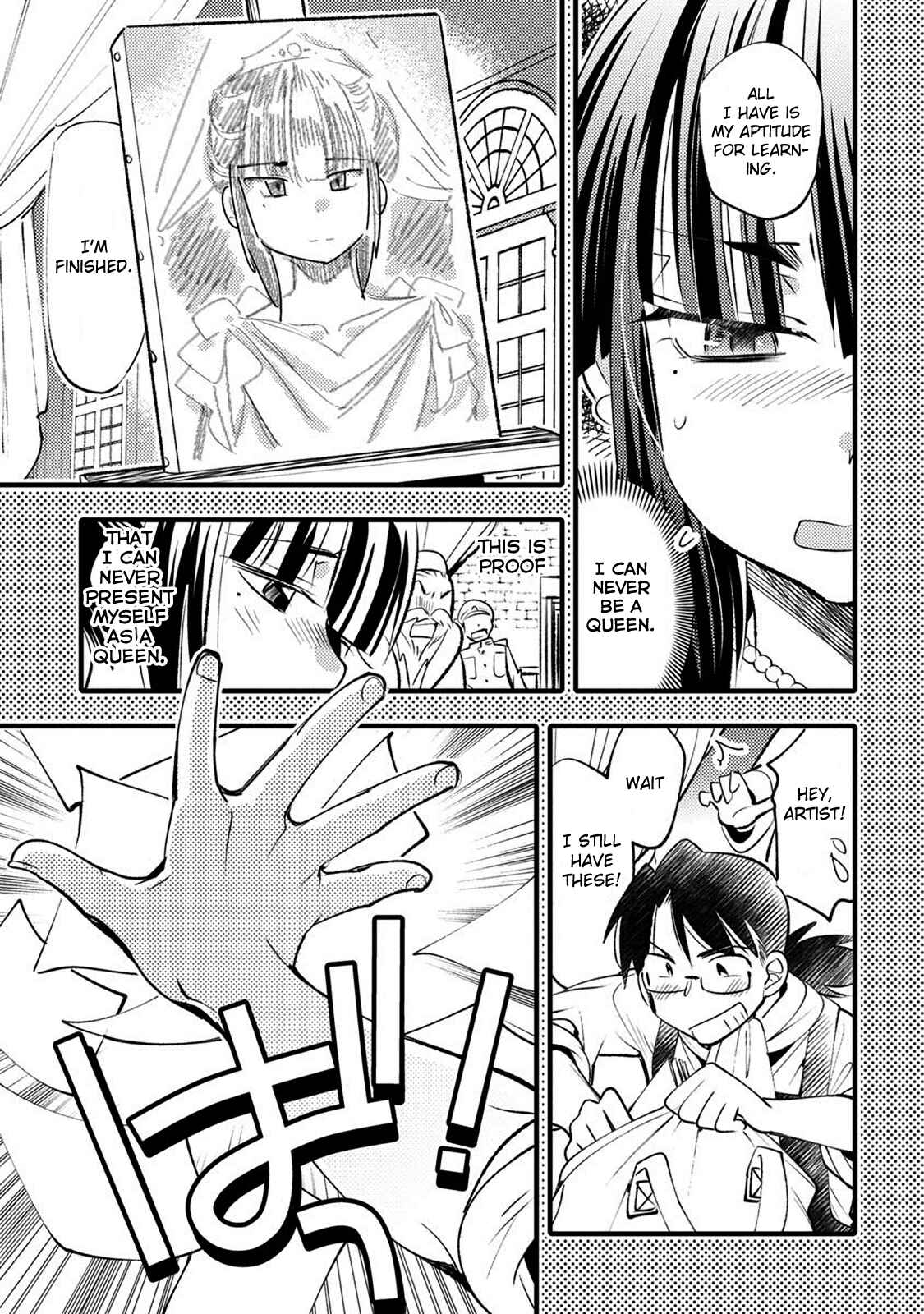 Page 7 Chapter 23 Joou-sama no Eshi