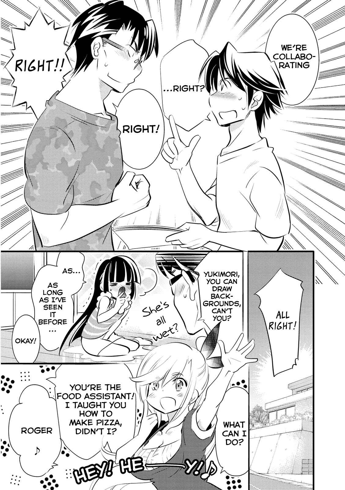 Page 21 Chapter 12 Joou-sama no Eshi