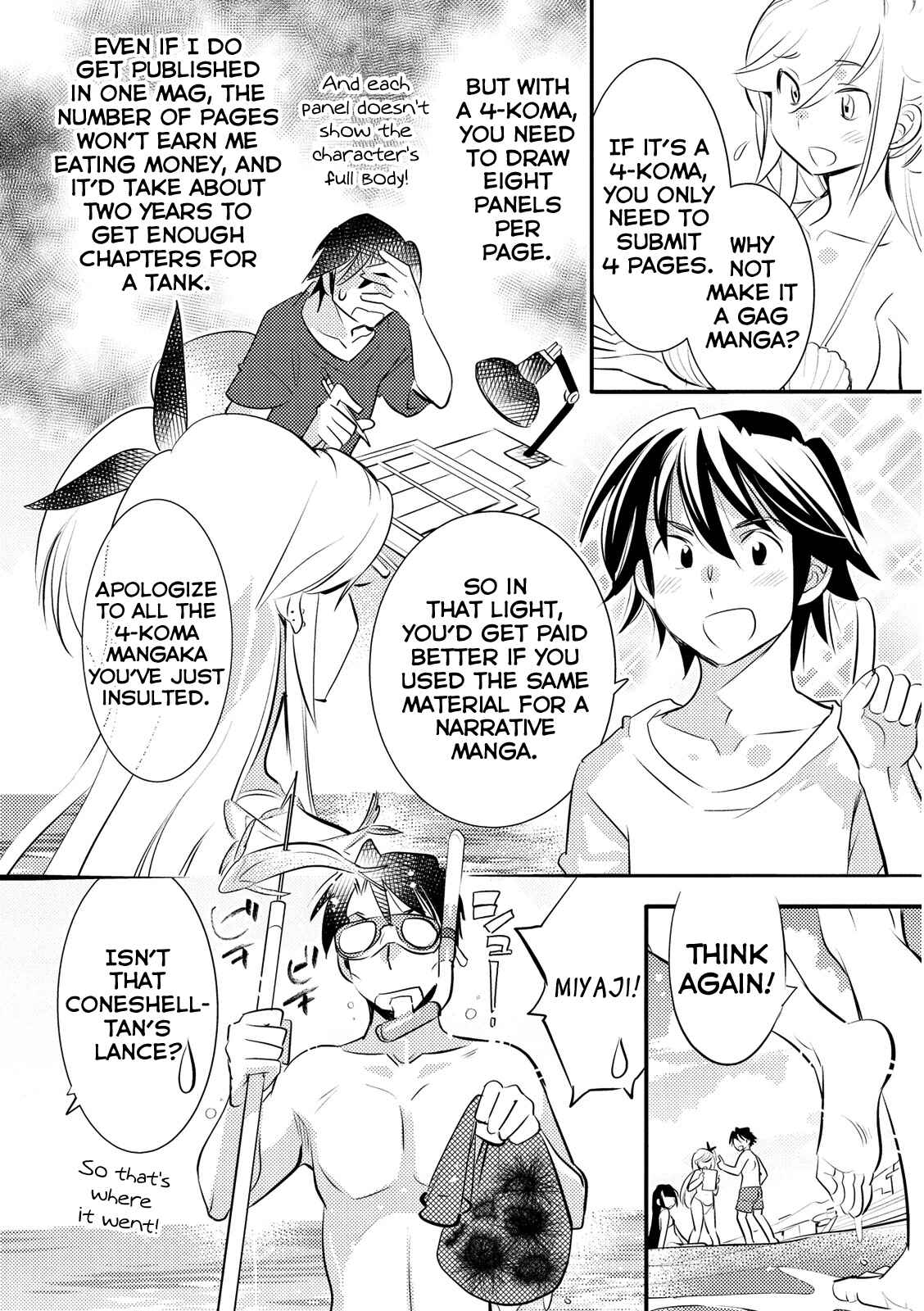 Page 6 Chapter 12 Joou-sama no Eshi