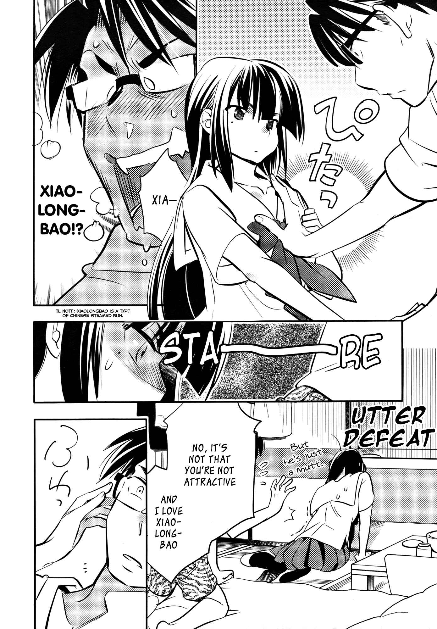 Page 15 Chapter 8 Joou-sama no Eshi