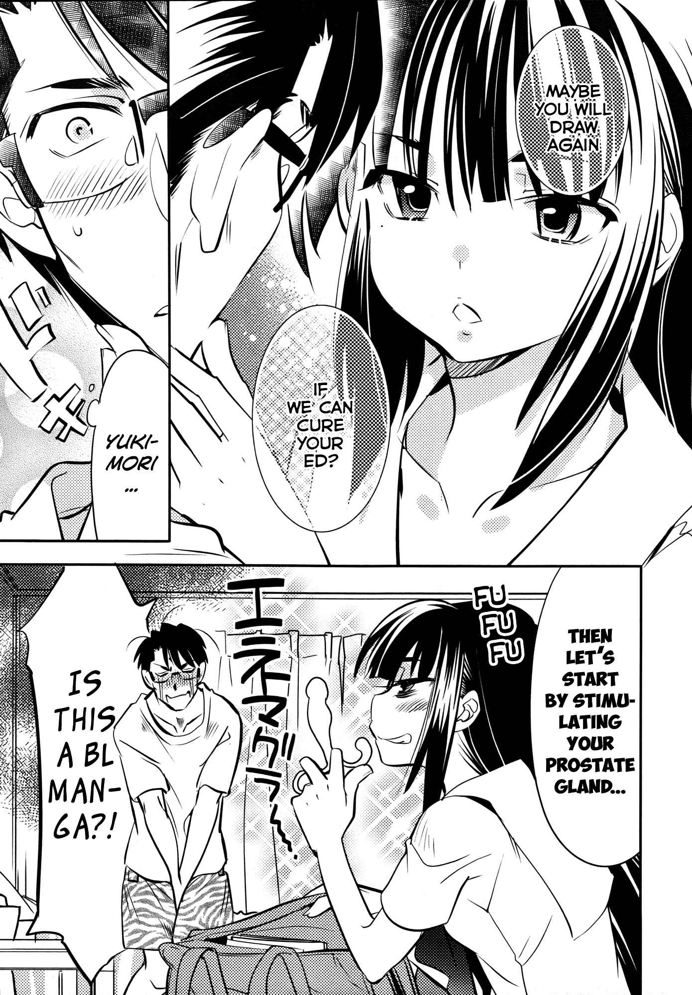 Page 16 Chapter 8 Joou-sama no Eshi