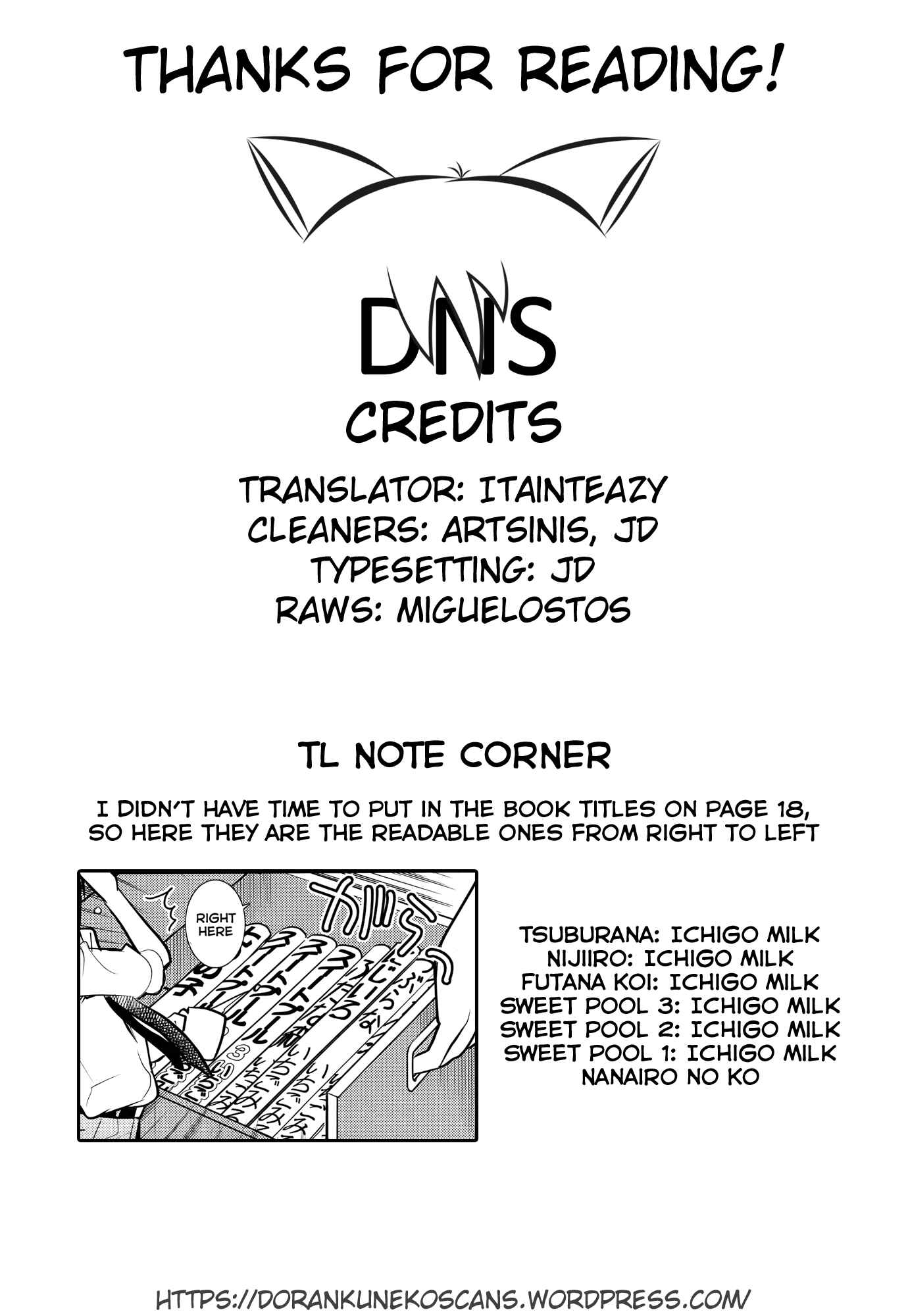 Page 27 Chapter 8 Joou-sama no Eshi