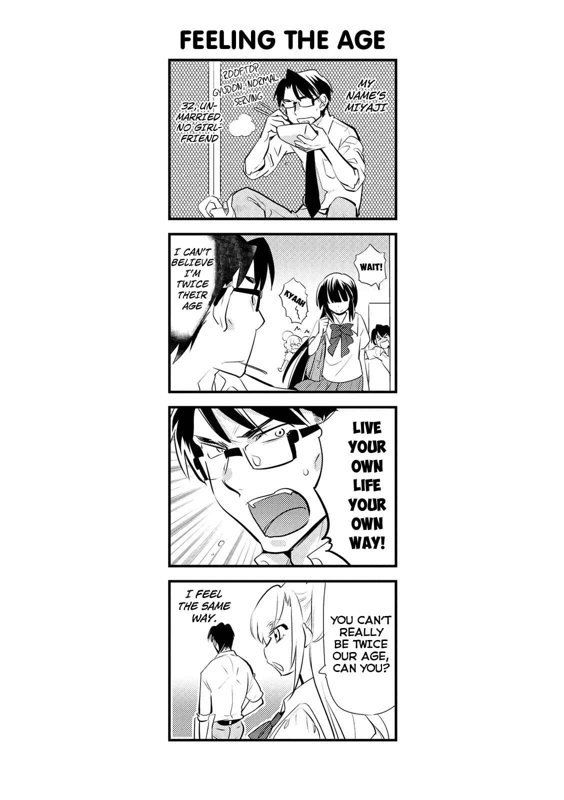 Page 1 Chapter 6.5 Joou-sama no Eshi