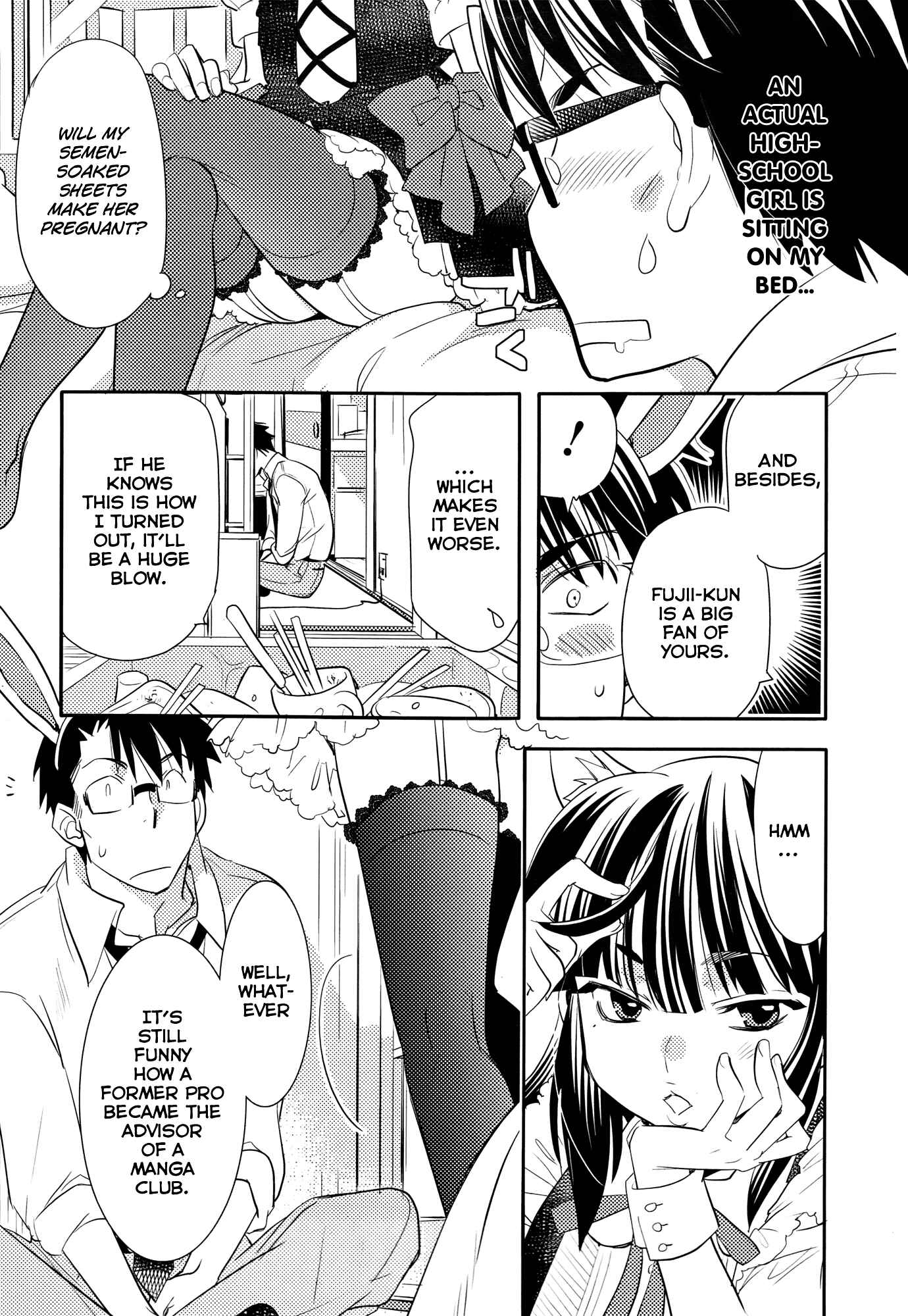 Page 14 Chapter 6 Joou-sama no Eshi